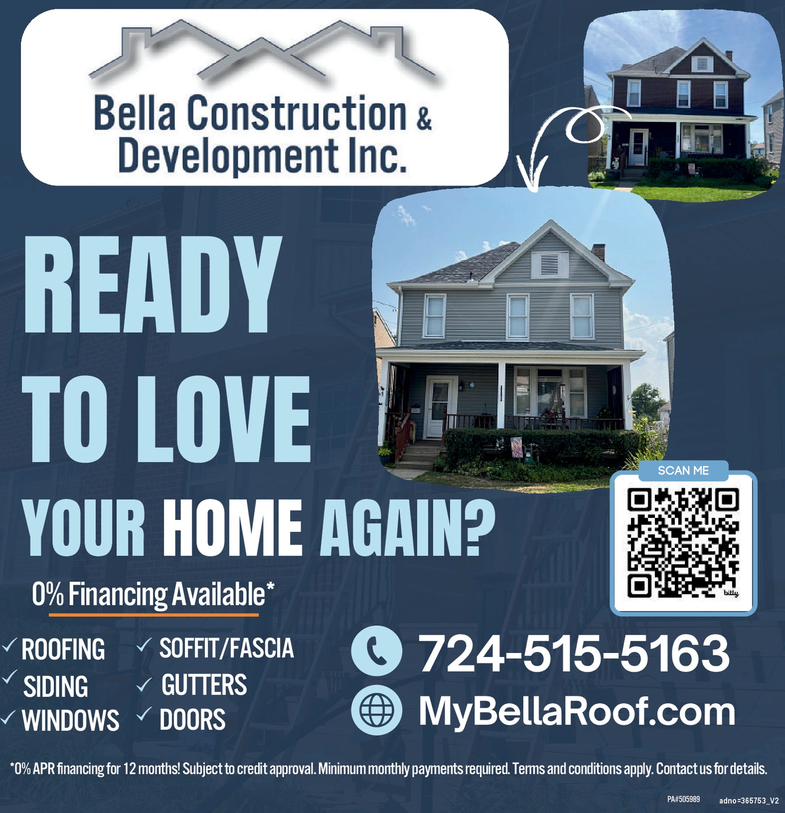 Ad promo image large