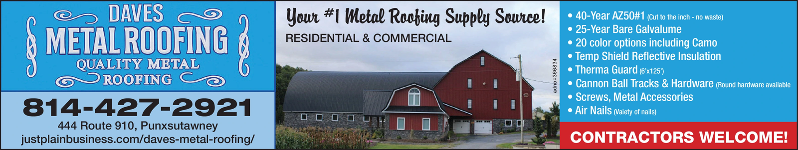 Ad promo image large