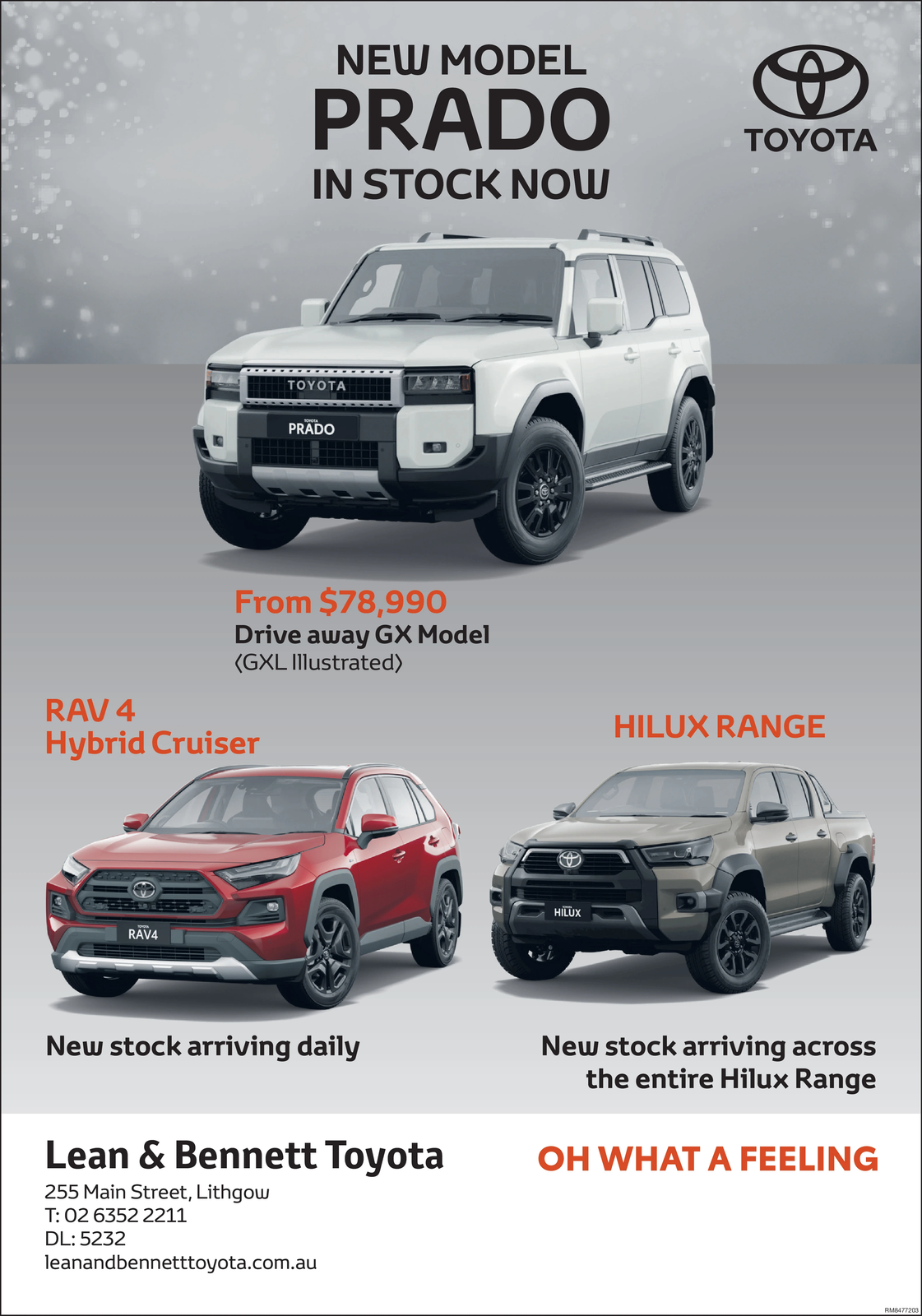 Ad promo image large