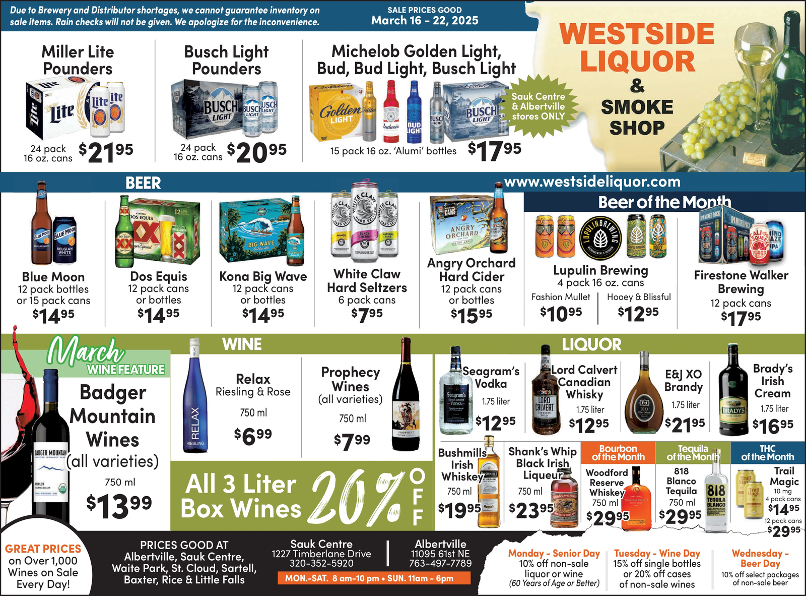 Ad promo image large