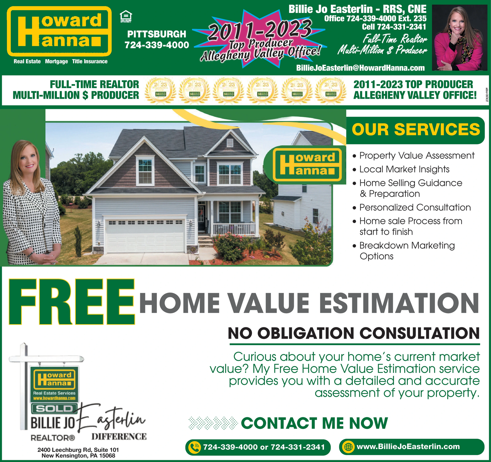 Ad promo image large