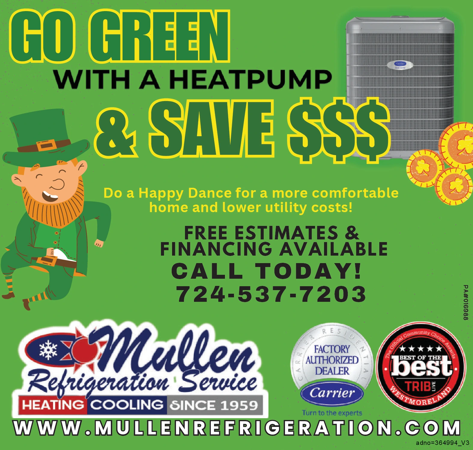 Ad promo image large
