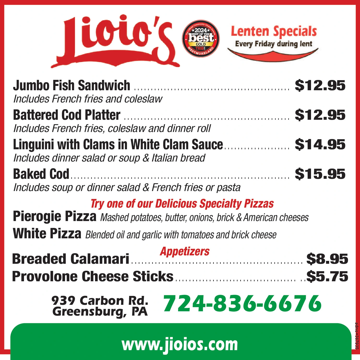 Ad promo image large