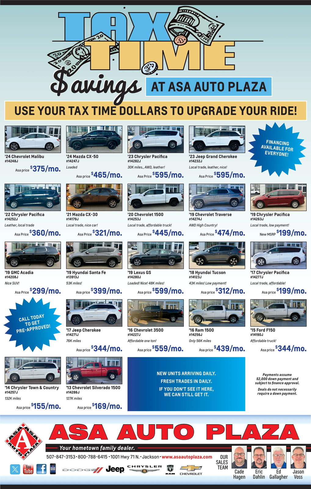 Ad promo image large
