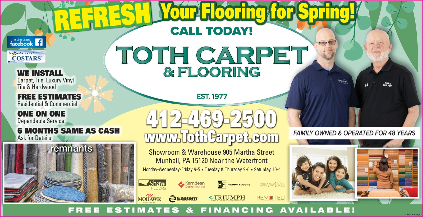 Ad promo image large