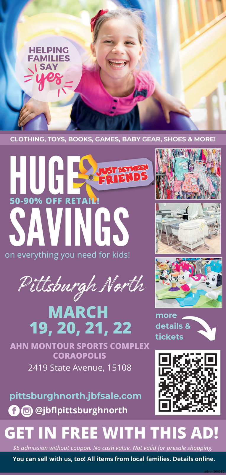 Ad promo image large