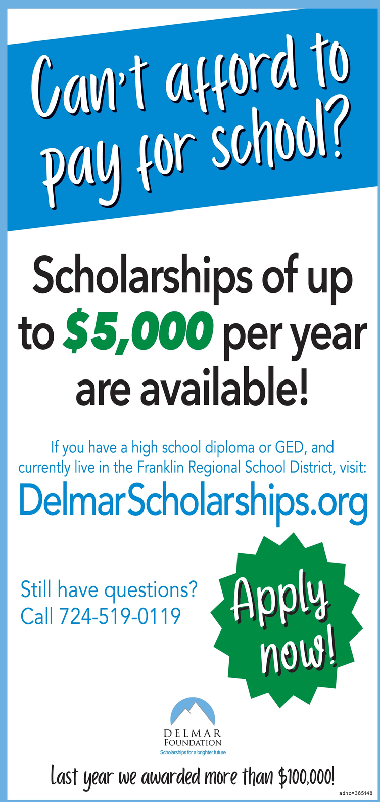 Ad promo image large