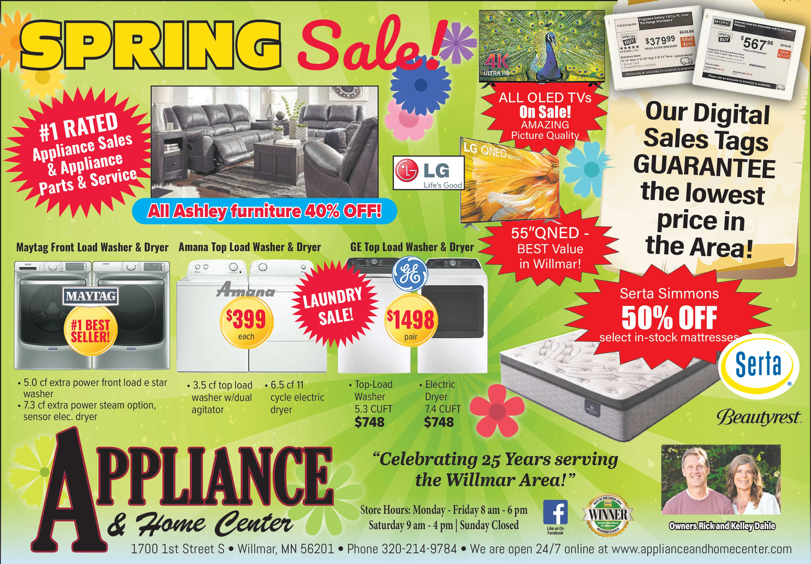 Ad promo image large