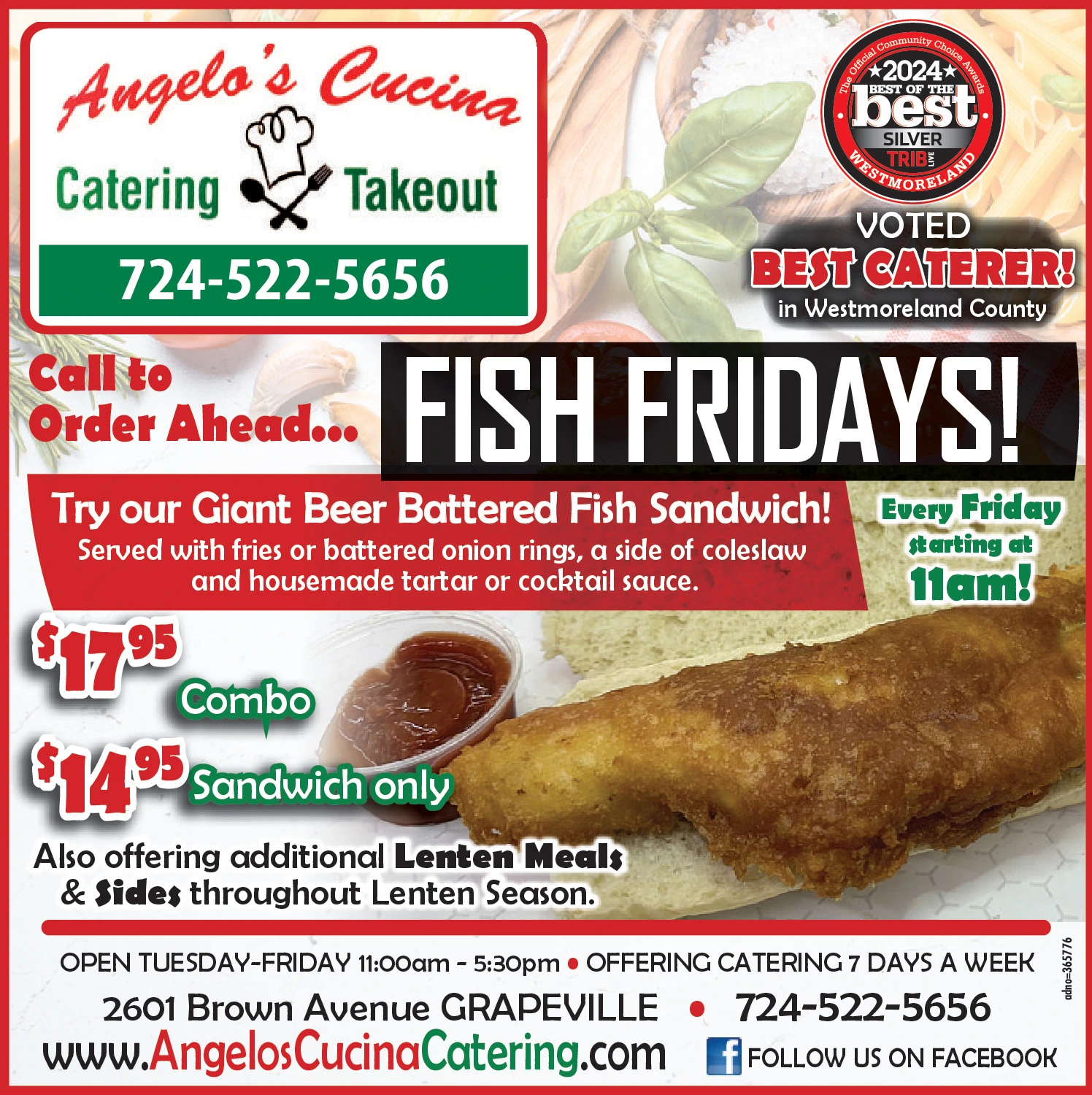 Ad promo image large