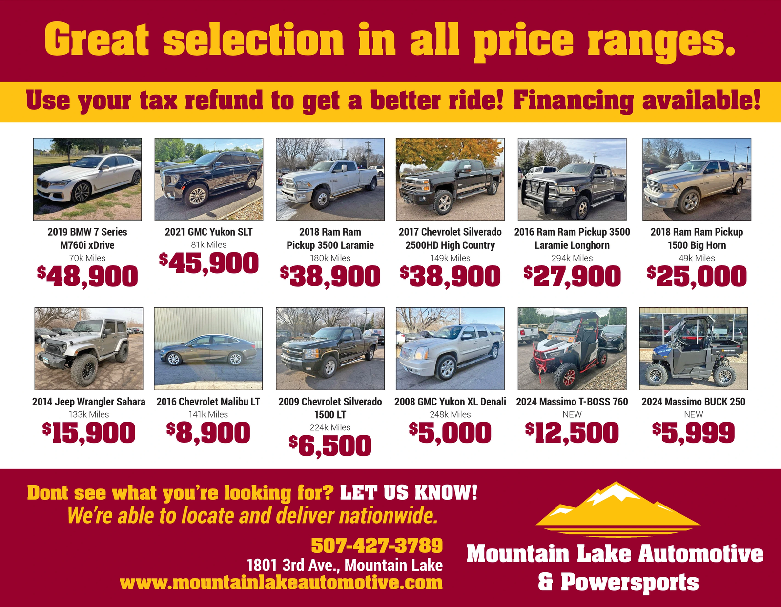 Ad promo image large
