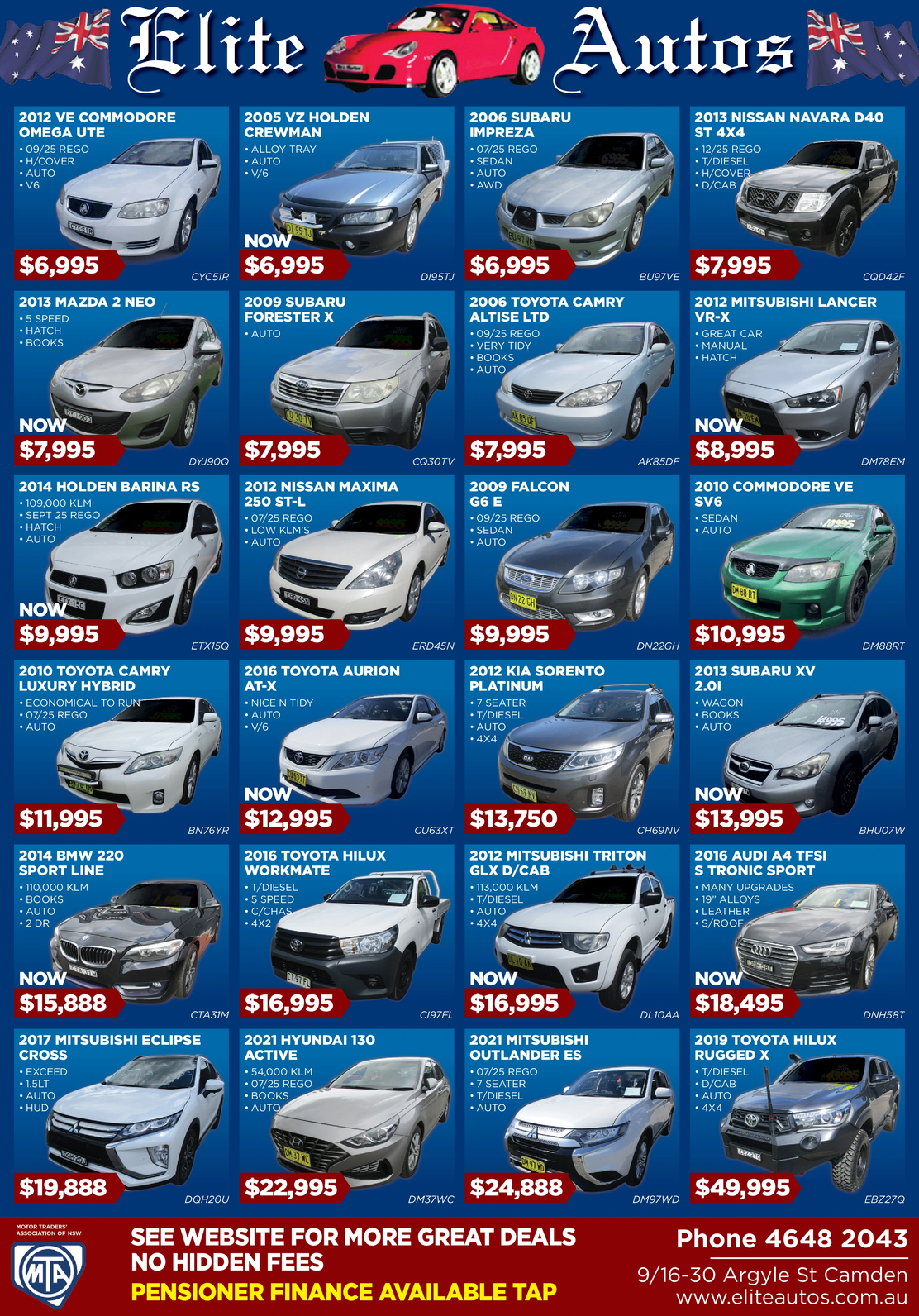Ad promo image large