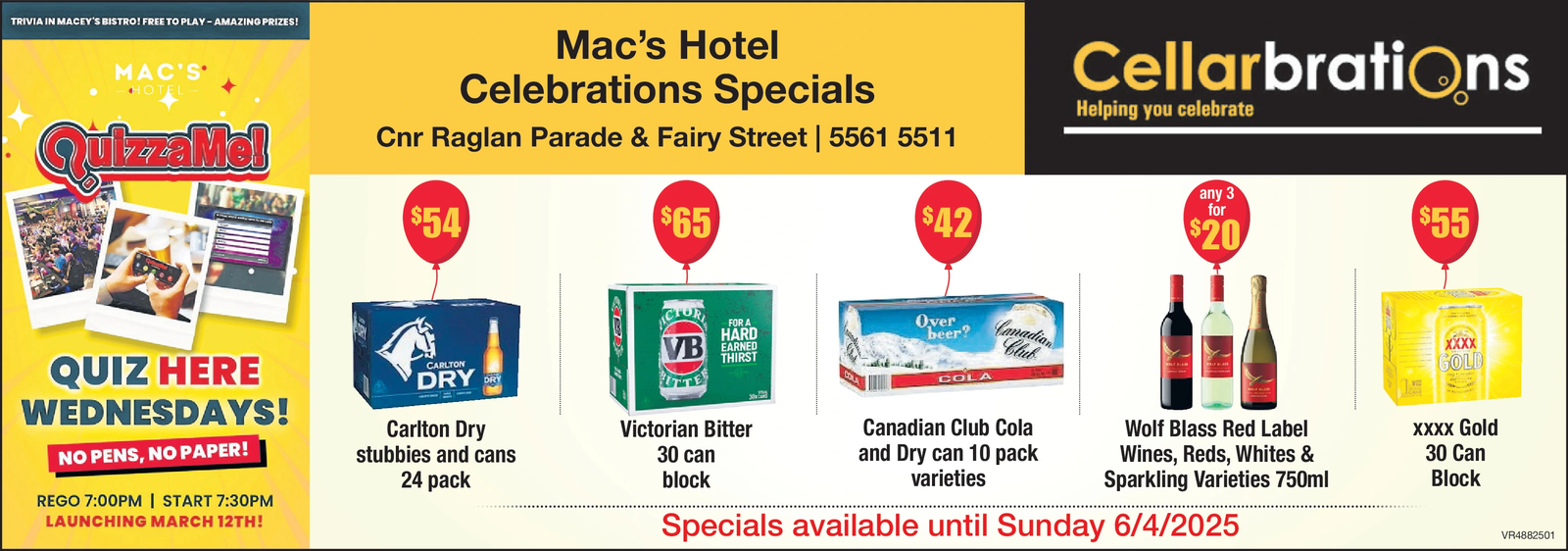 Ad promo image large