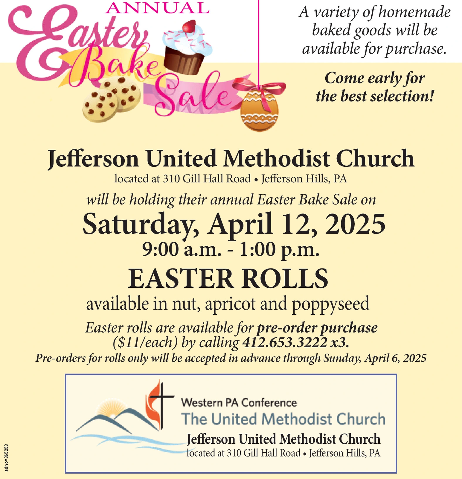 Ad promo image large