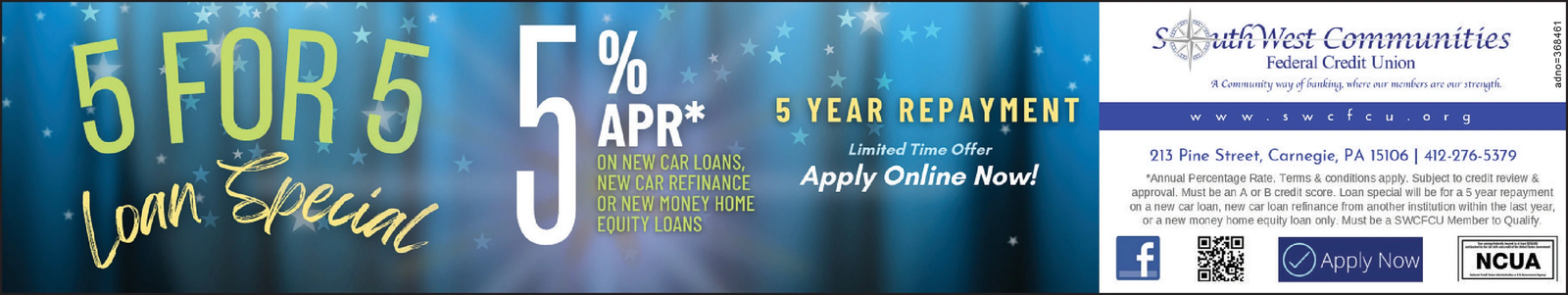 Ad promo image large