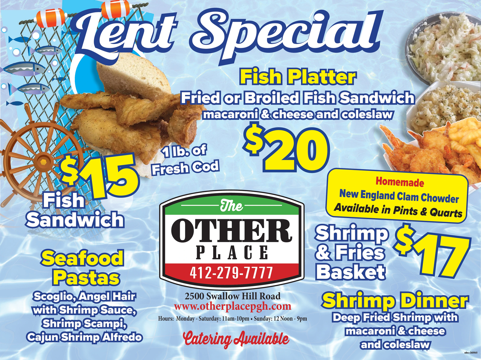 Ad promo image large