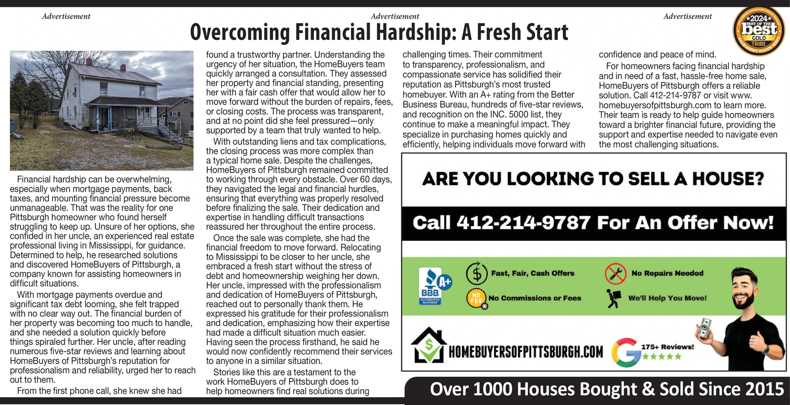Ad promo image large