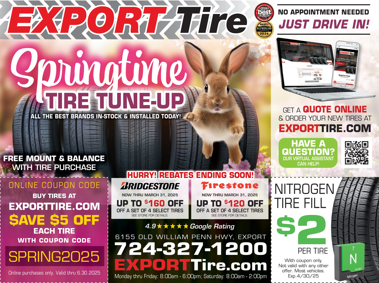 Ad promo image large