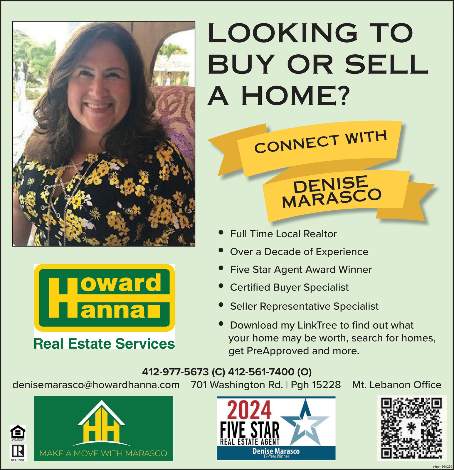 Ad promo image large