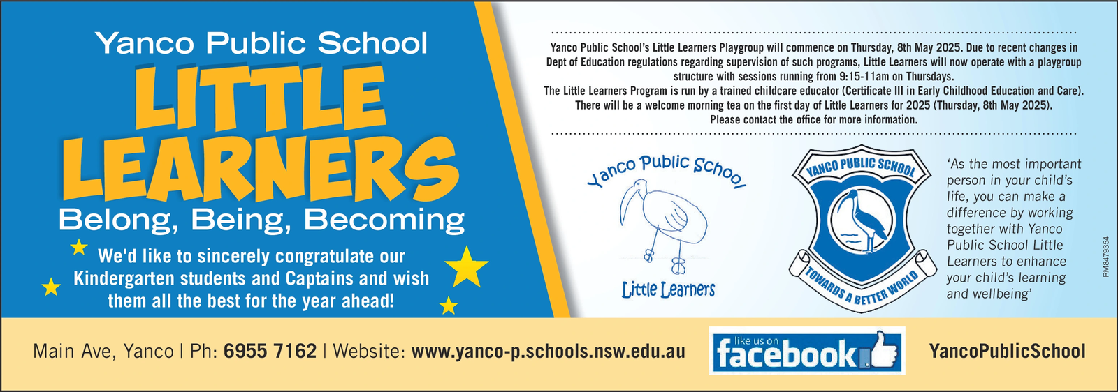 Ad promo image large