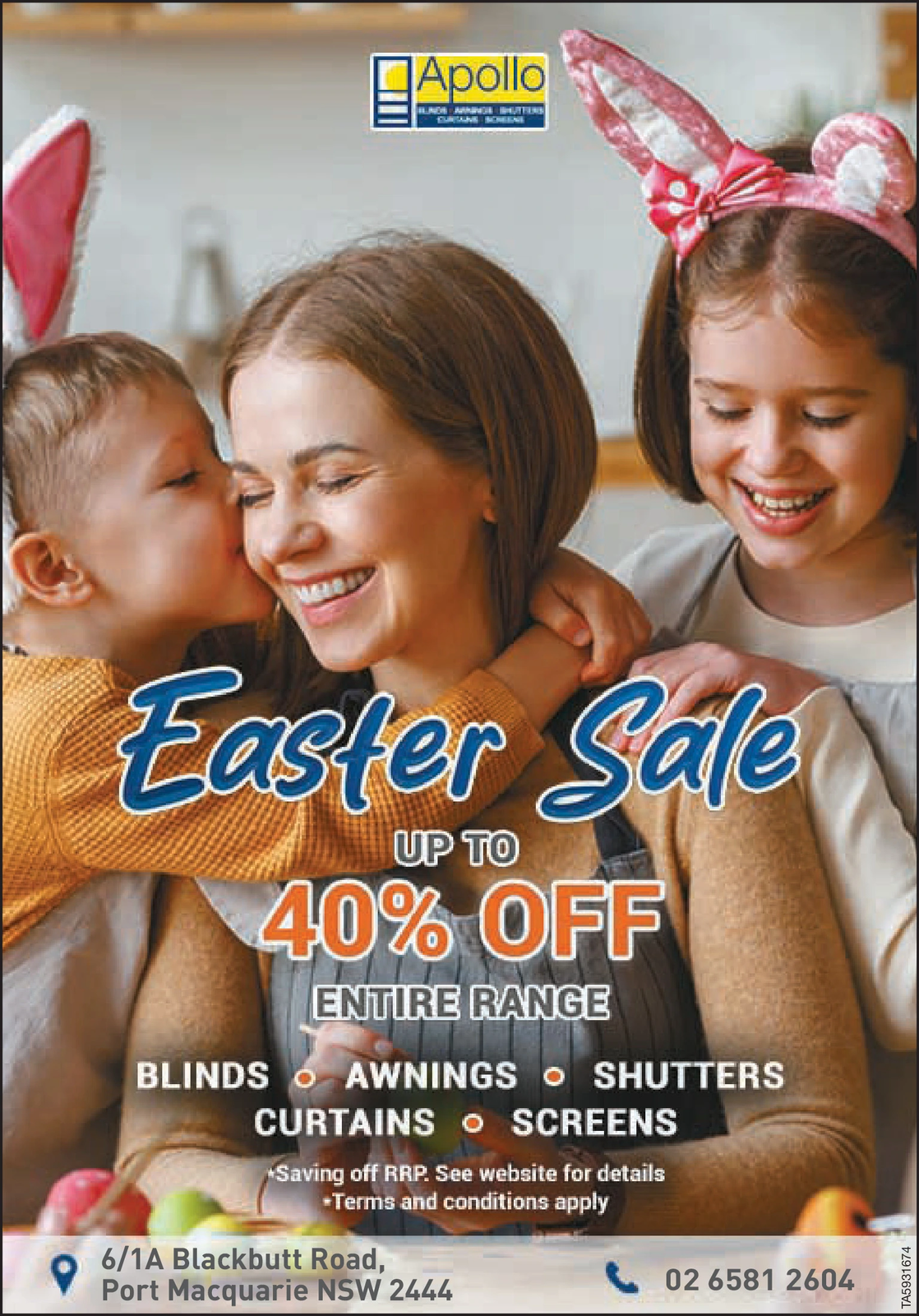 Ad promo image large