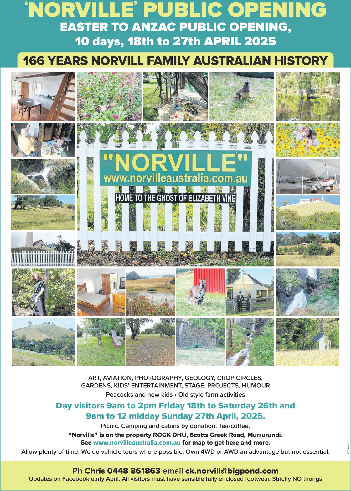 Ad promo image large