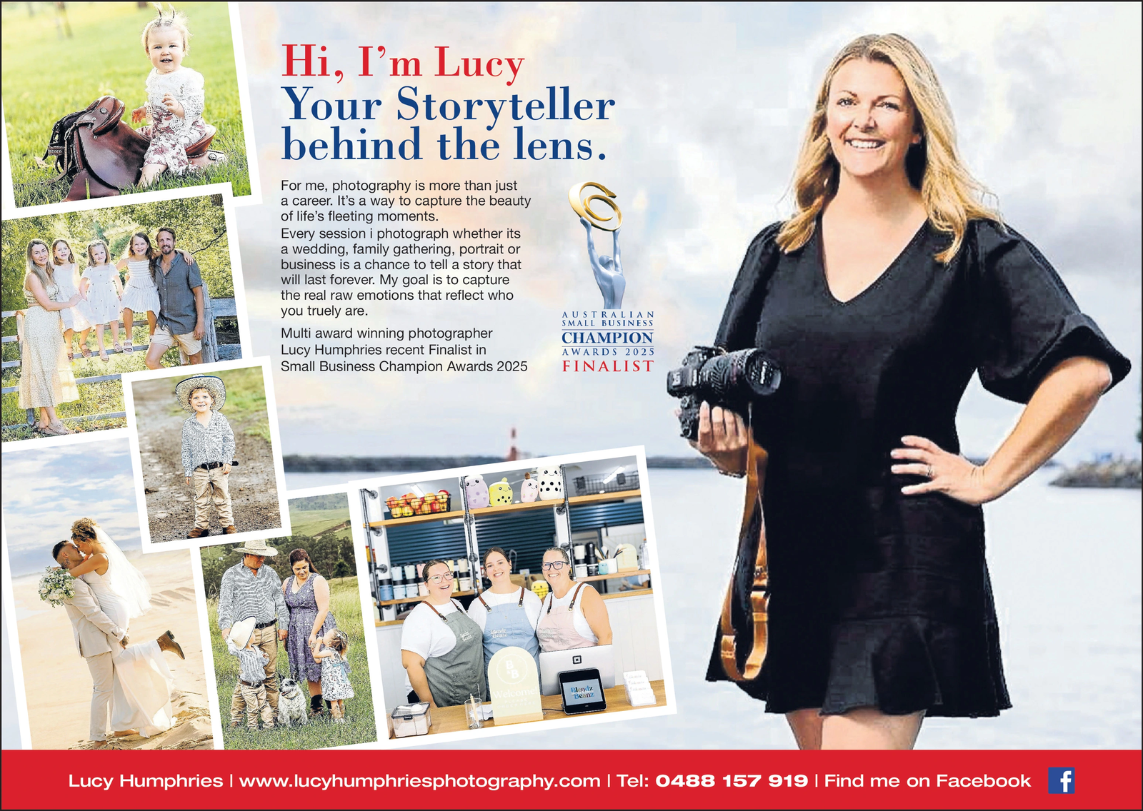 Ad promo image large