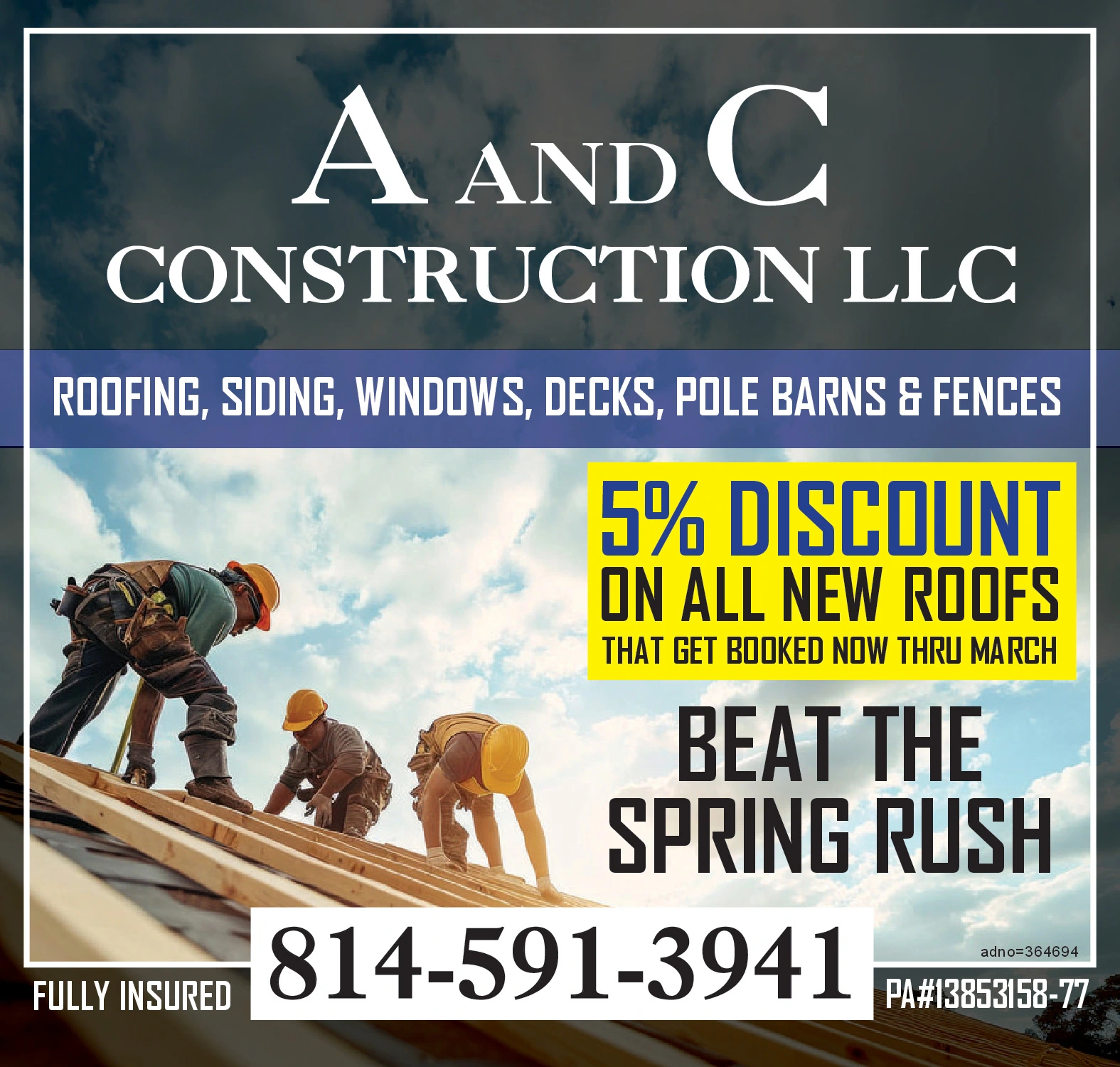 Ad promo image large