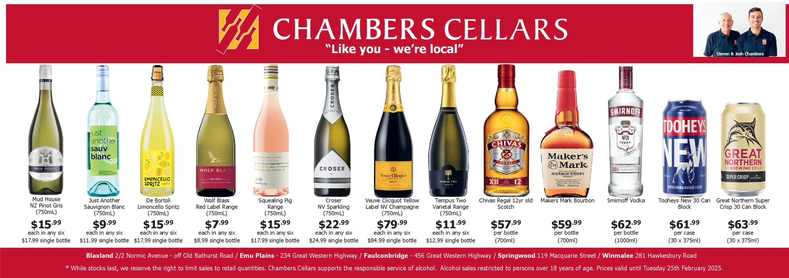 Ad promo image large