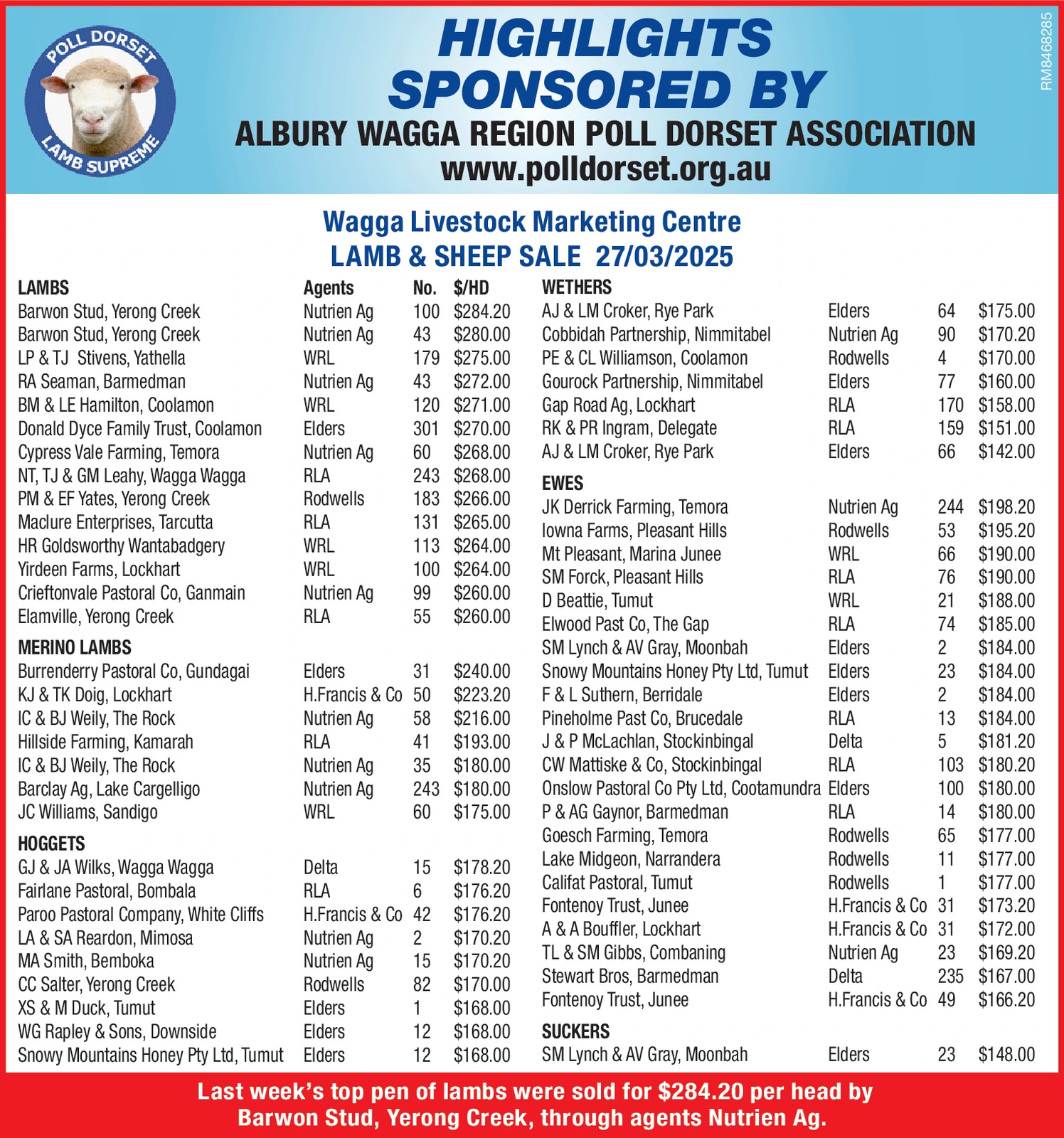 Ad promo image large