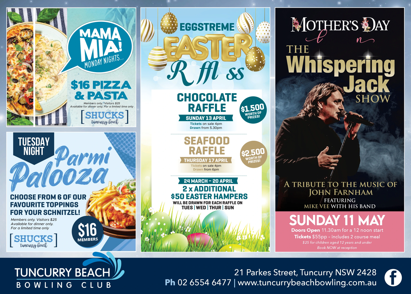 Ad promo image large