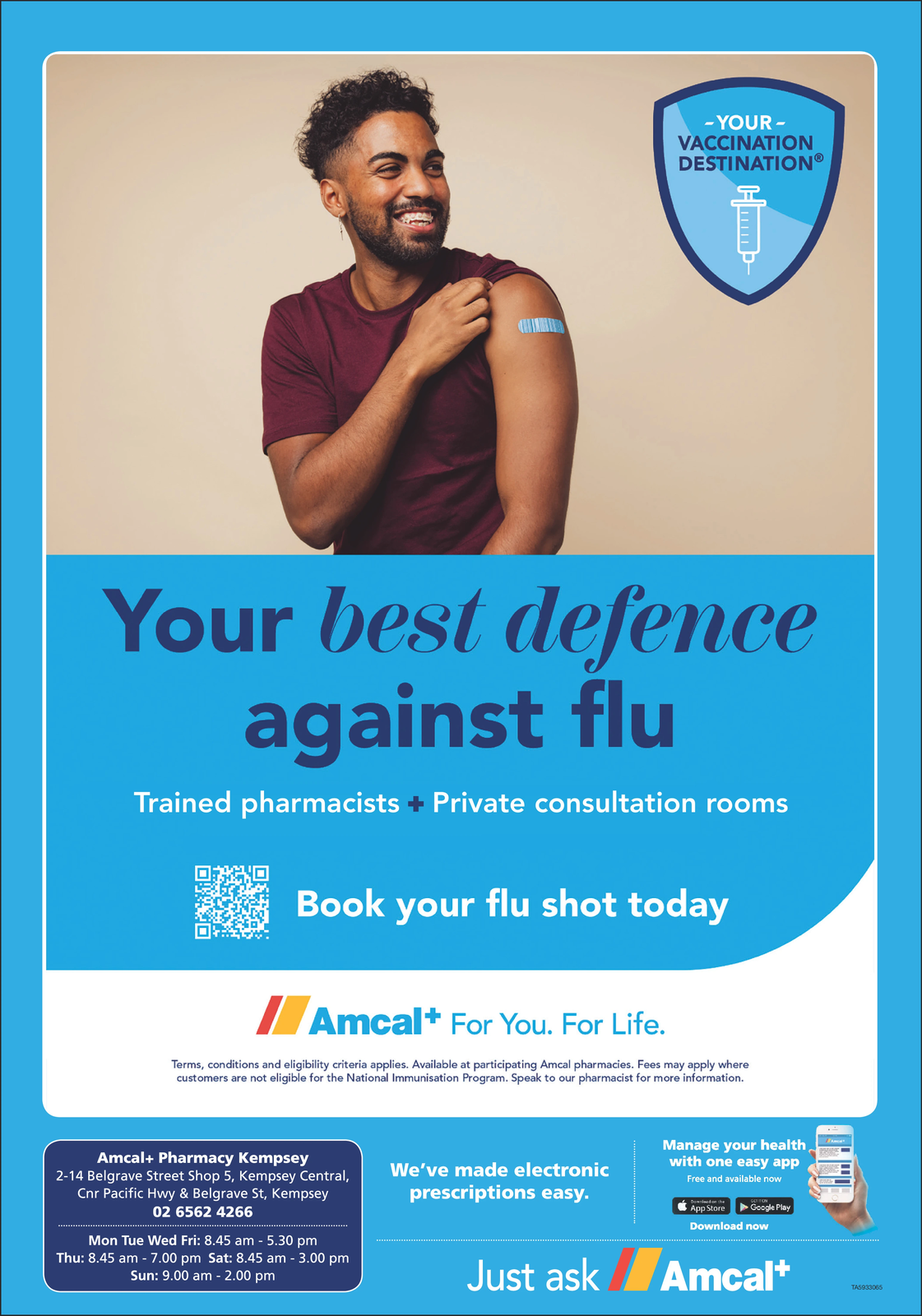 Ad promo image large