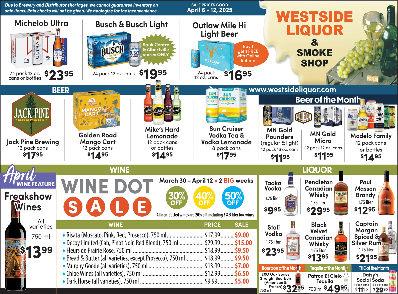 Ad promo image large