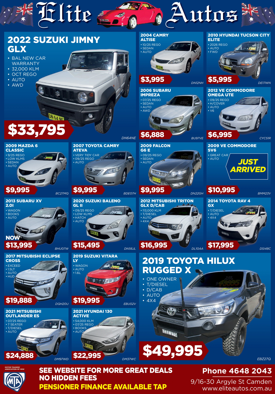 Ad promo image large