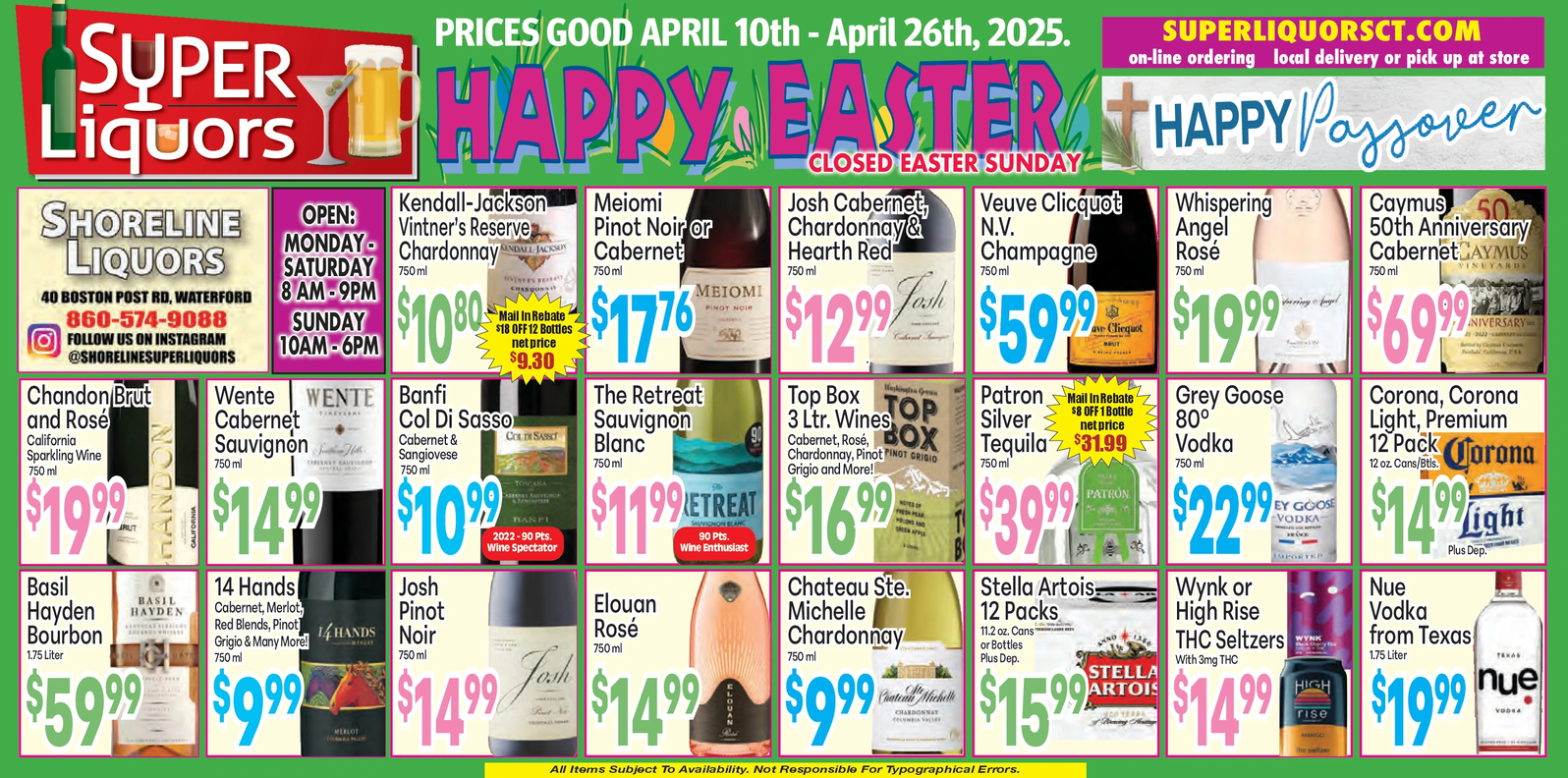 Ad promo image large