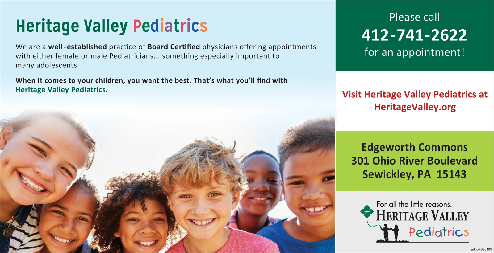 Ad promo image large