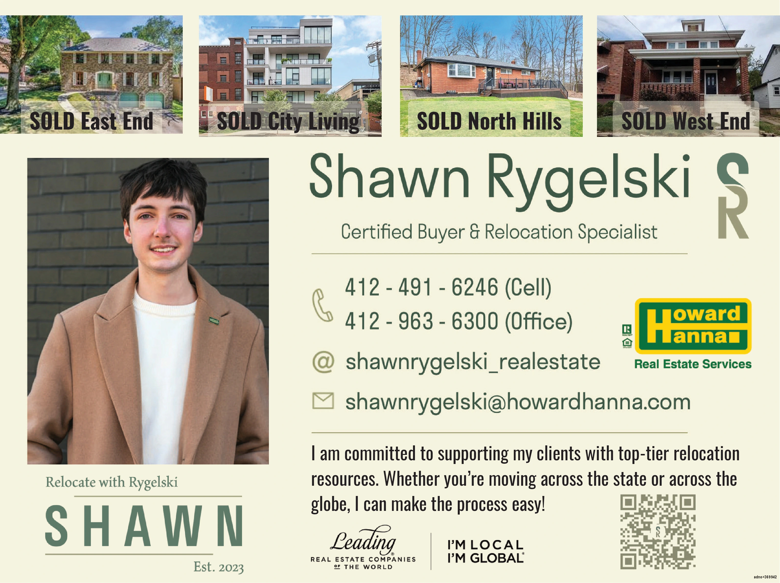 Ad promo image large