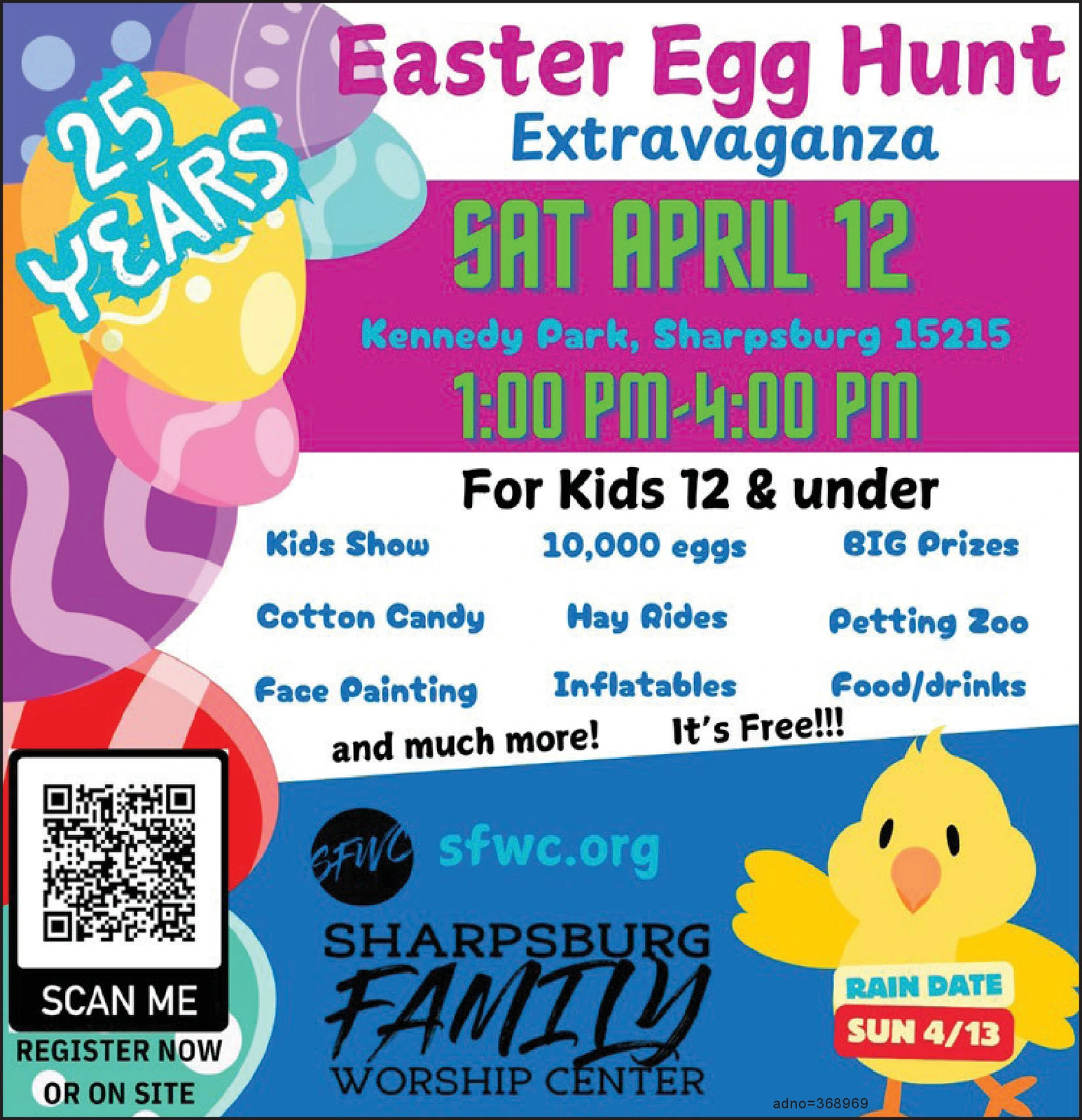 Ad promo image large