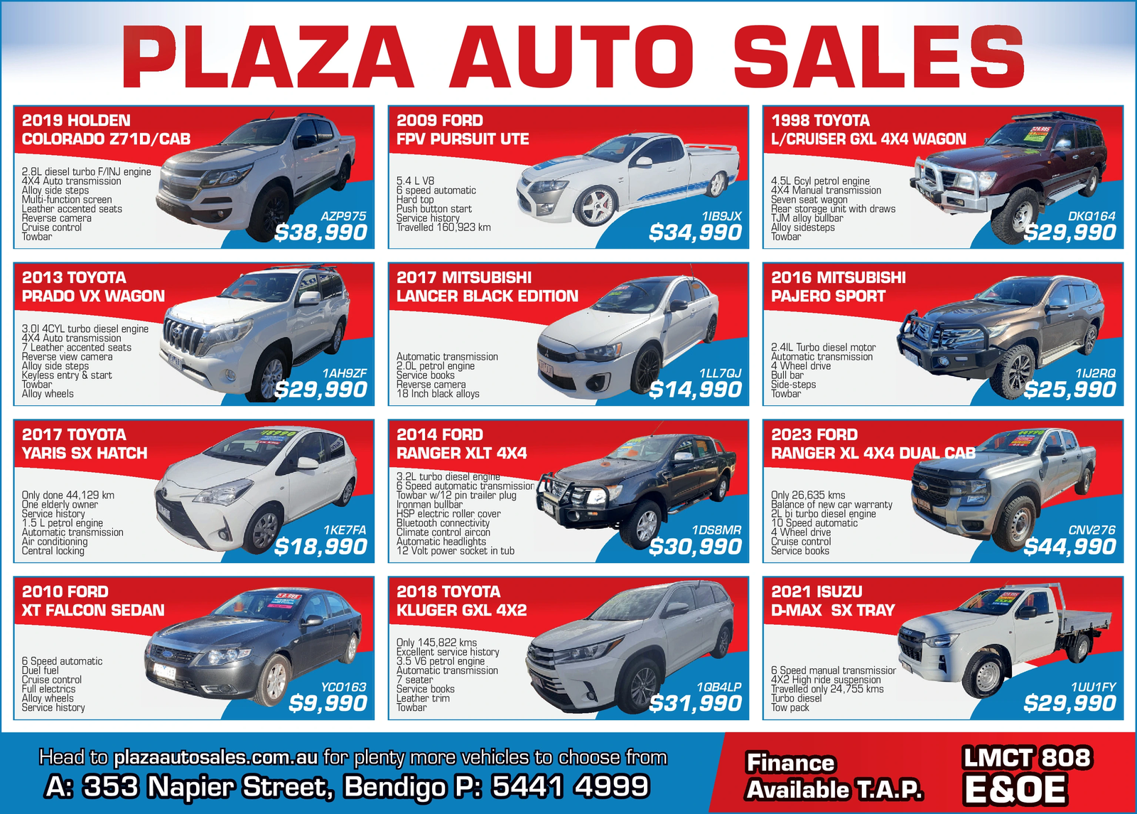 Ad promo image large