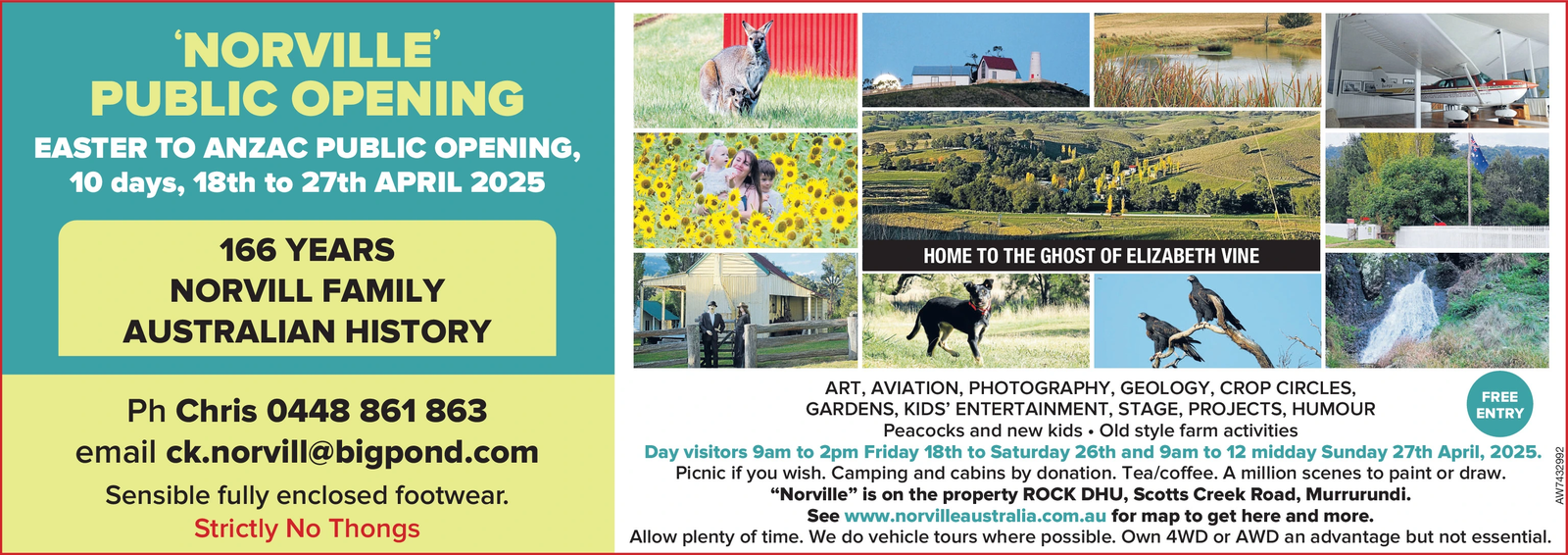 Ad promo image large