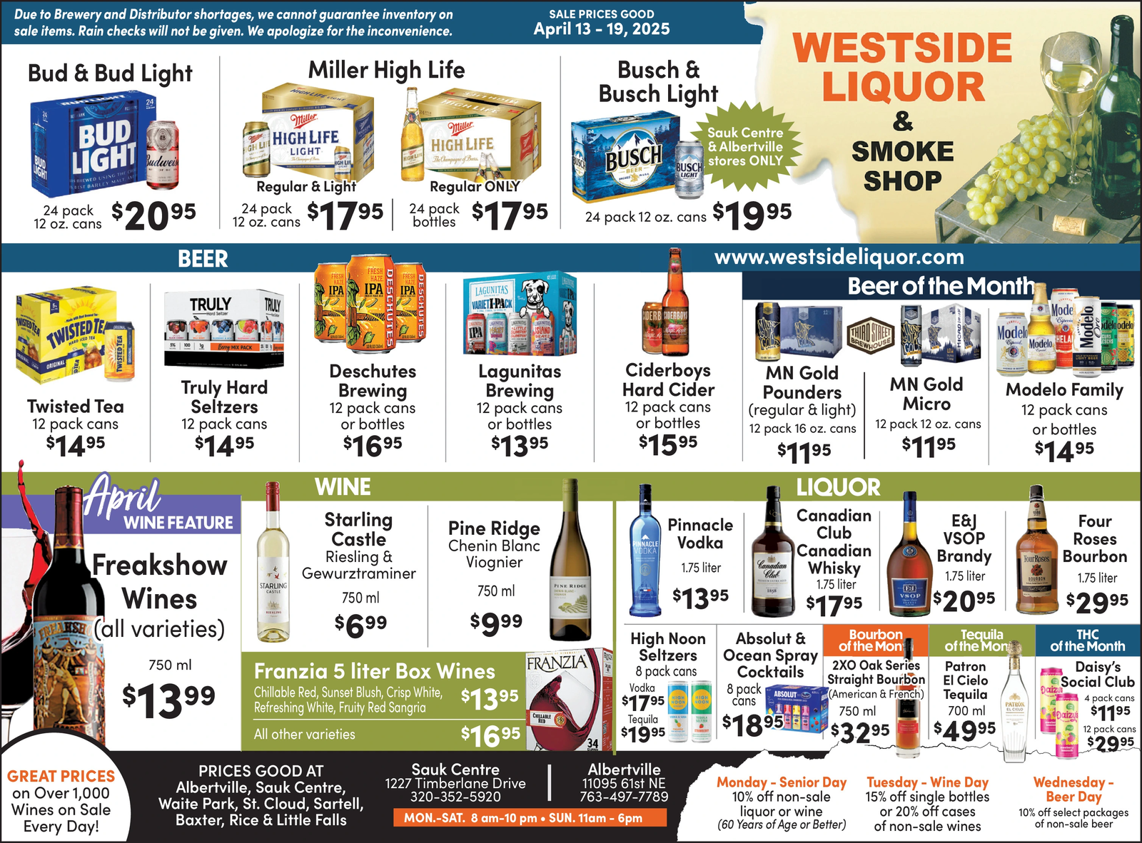 Ad promo image large