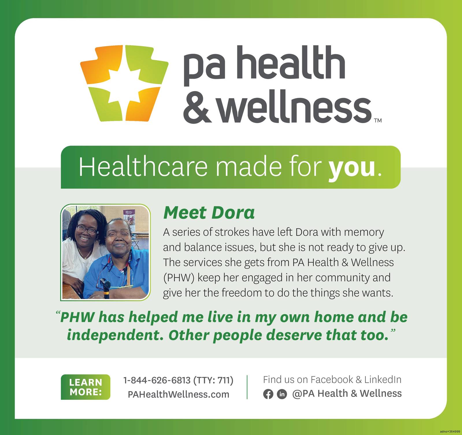 Ad promo image large