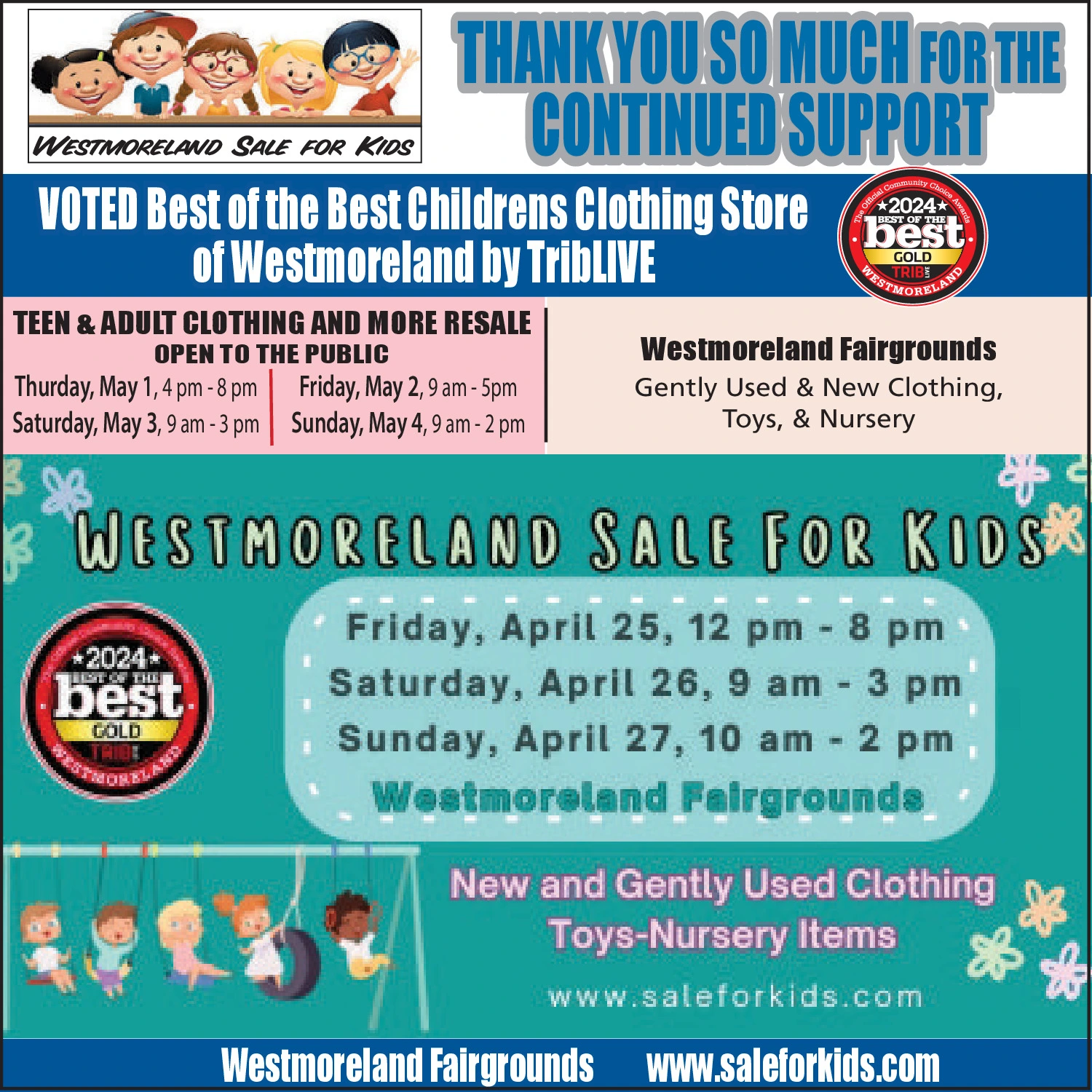 Ad promo image large