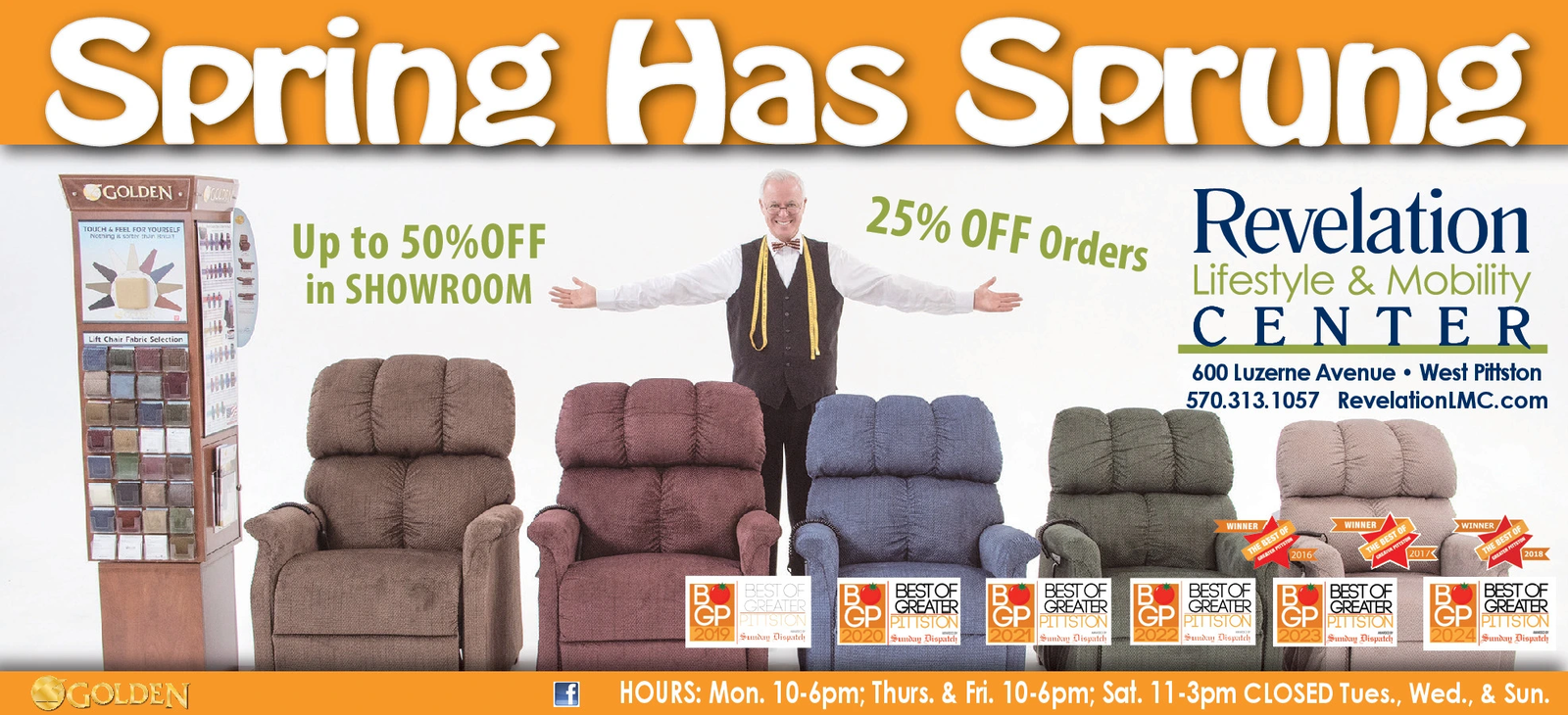 Ad promo image large