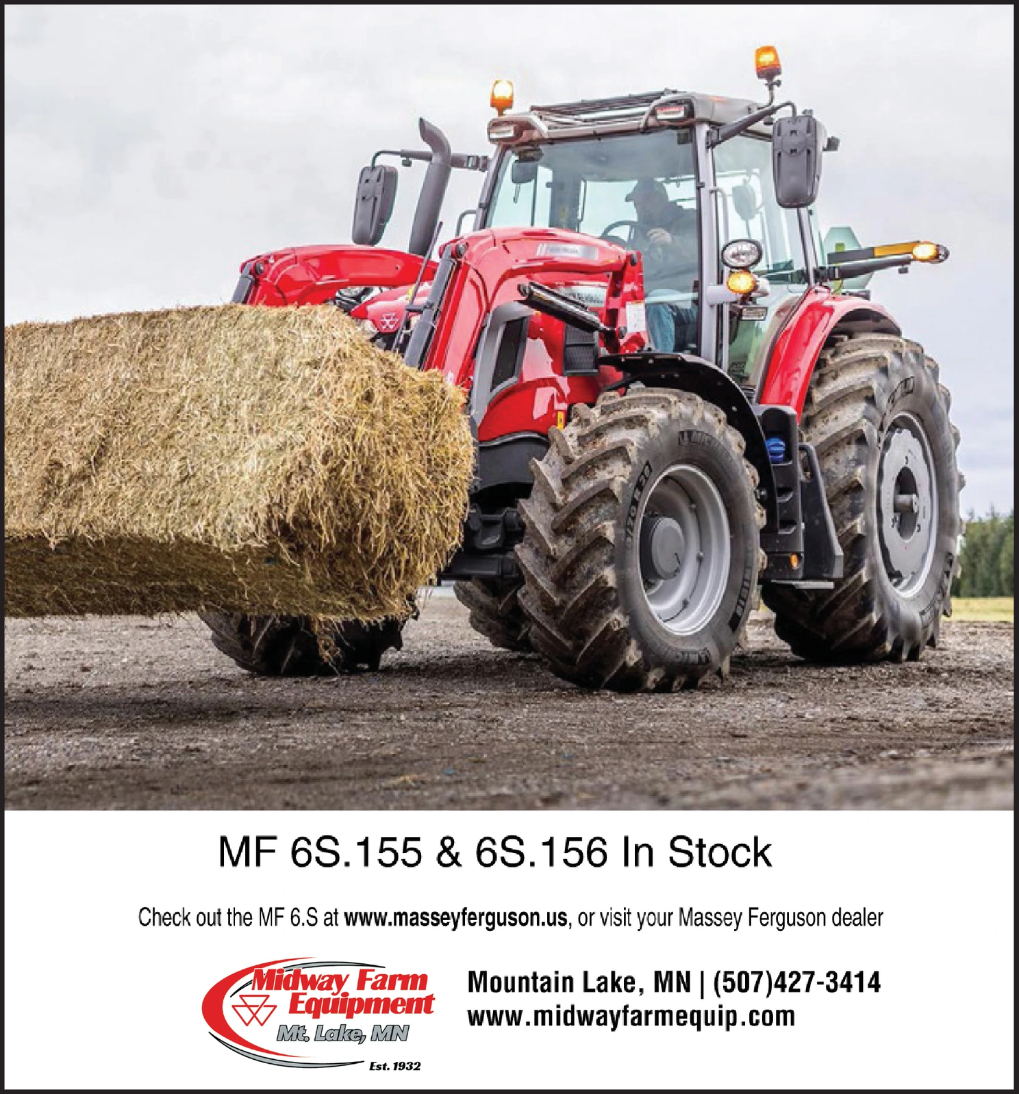 Ad promo image large
