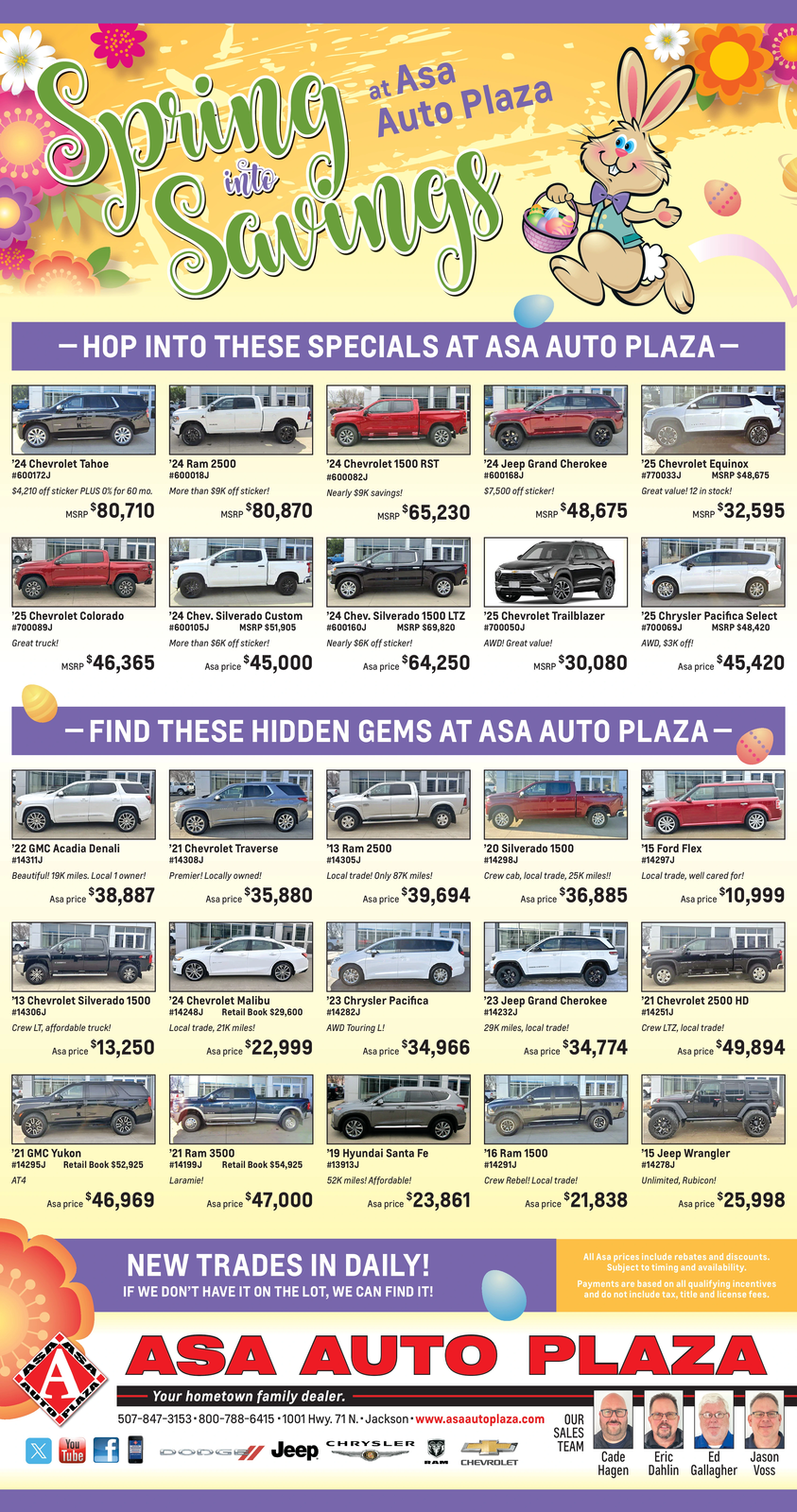 Ad promo image large
