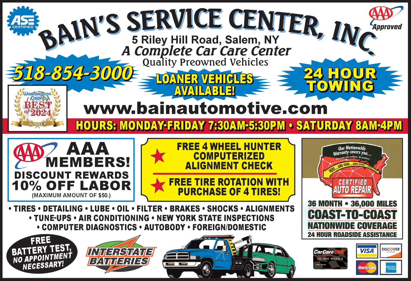 Ad promo image large