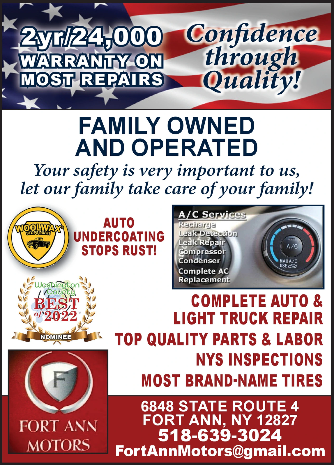 Ad promo image large