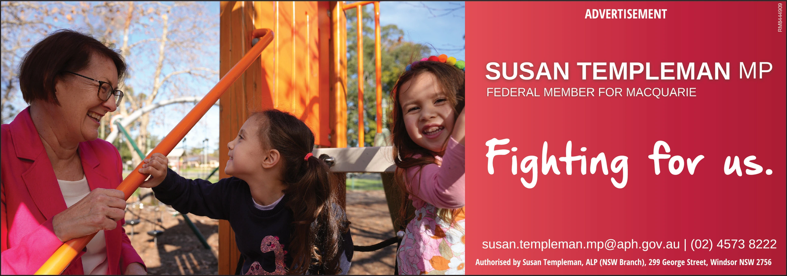 Ad promo image large