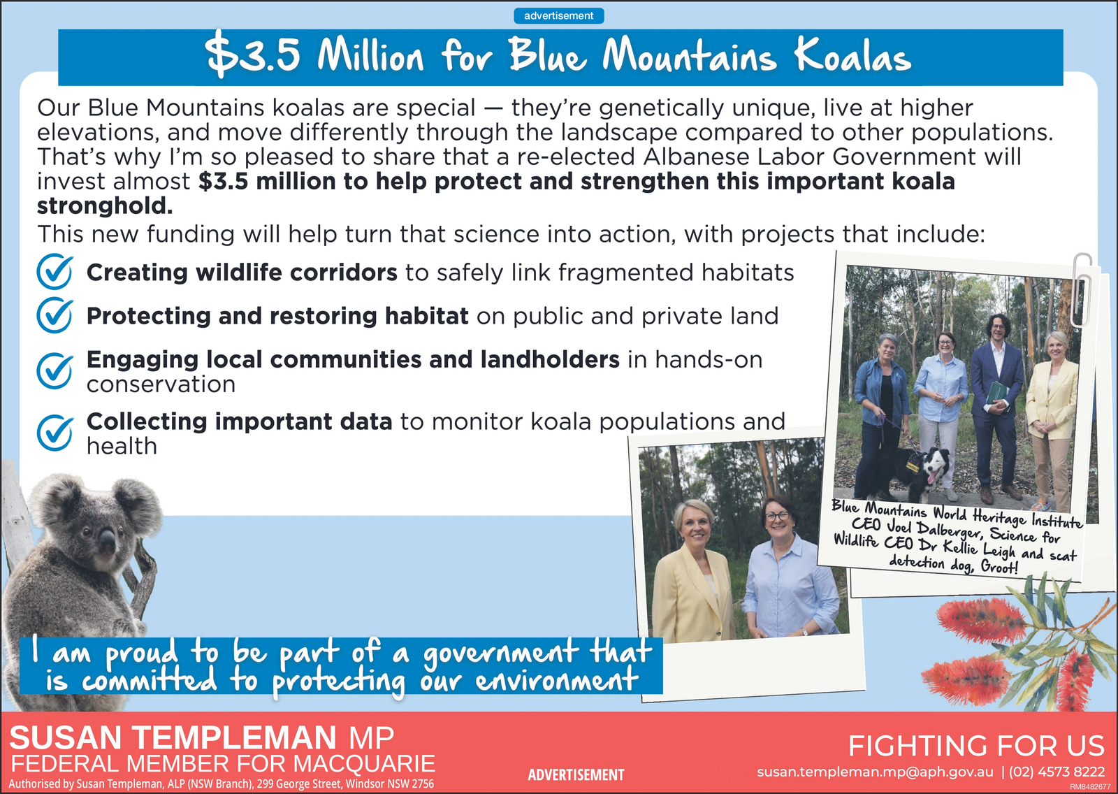 Ad promo image large