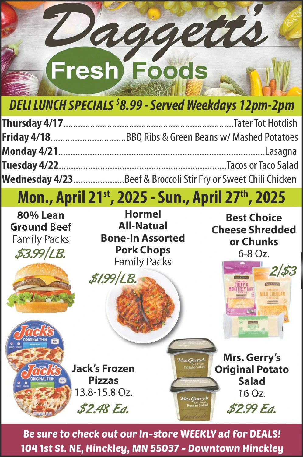 Ad promo image large